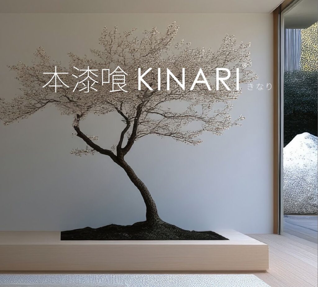 漆喰
しっくい
本漆喰
KINARI
きなり
フッコー